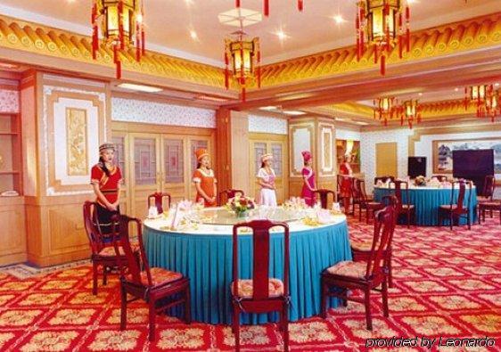 Nan Ning Hotel Guangxi 南宁 餐厅 照片