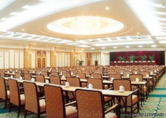 Nan Ning Hotel Guangxi 南宁 设施 照片
