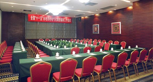 Nan Ning Hotel Guangxi 南宁 外观 照片